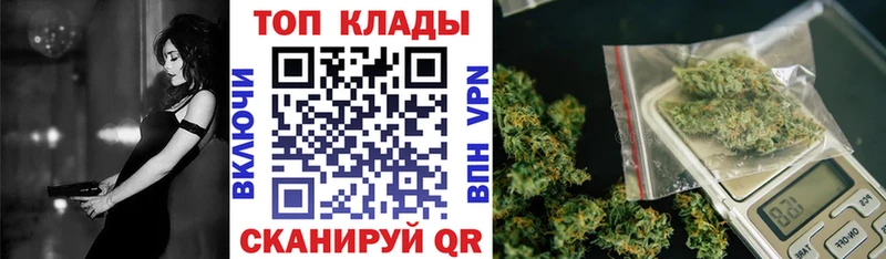 Где найти наркотики Алейск APVP АМФ Cocaine Меф