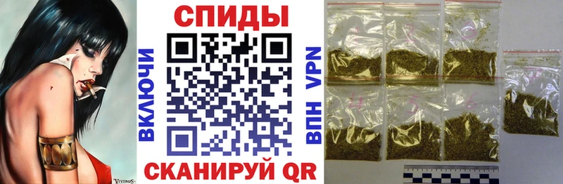 Бутират 1.4BDO  Алейск 