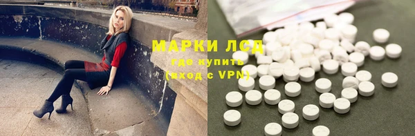 гашиш Алексин