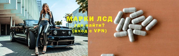 гашиш Алексин