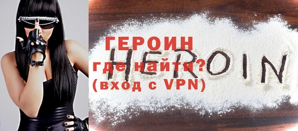 СК Протвино
