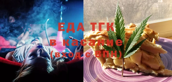 spice Алексеевка