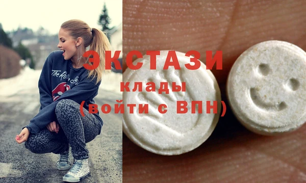 spice Алексеевка