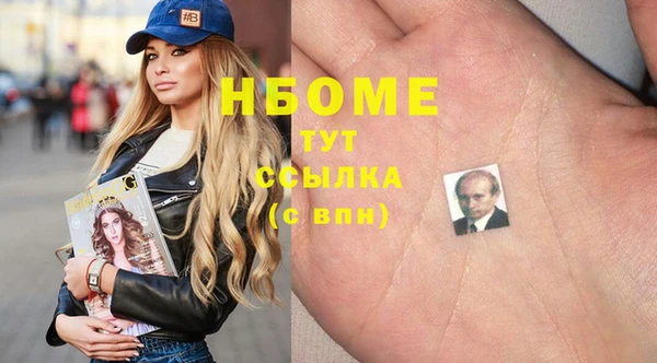 гашиш Алексин