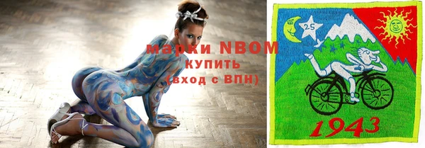 гашиш Алексин