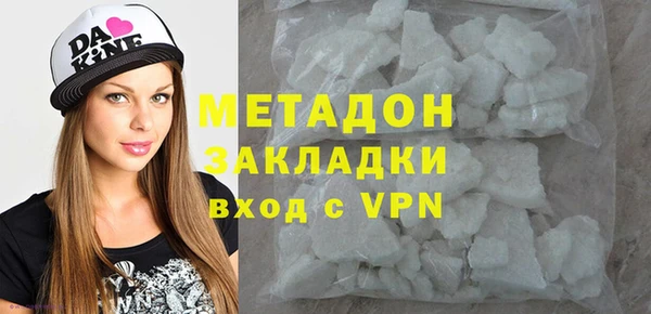 гашиш Алексин
