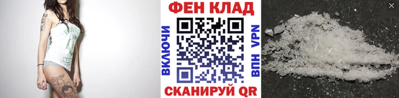omg сайт наркота Алейск Метамфетамин Methamphetamine