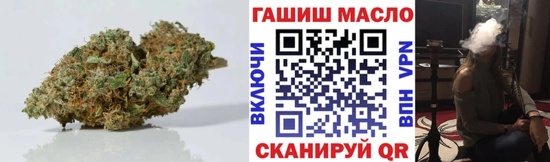 ТГК концентрат Алейск